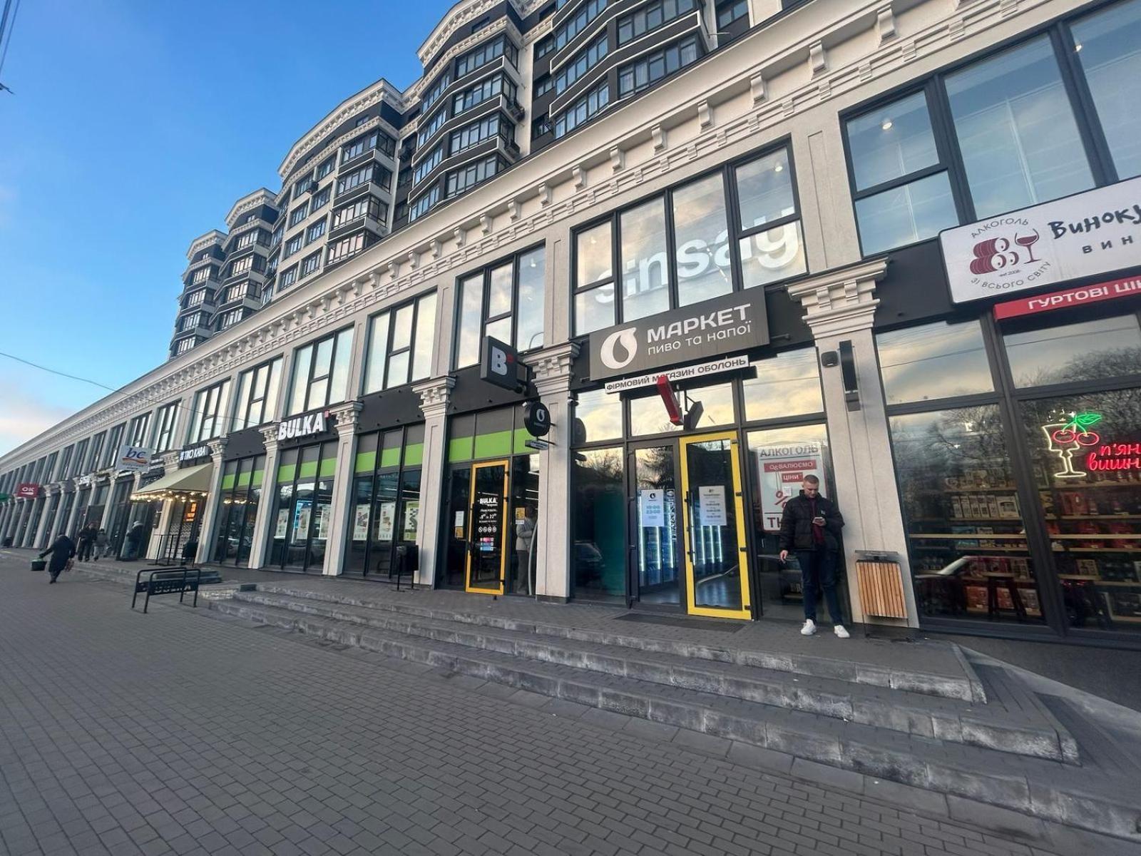 Апартаменти В Центрі На Шевченка Khmel'nyts'kyy Exterior photo
